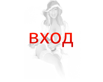 Секс знакомства с girls Orenburg Orenburg